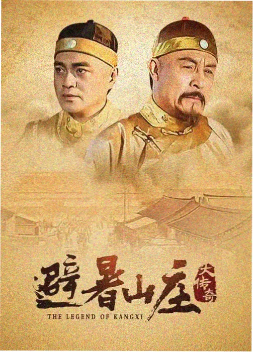 第七个证人 高清免费观看的网站
